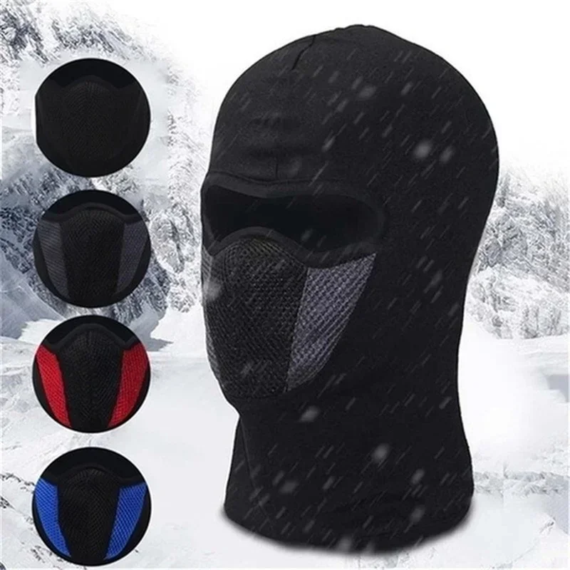 Motorcycle Full Face Mask Bala - Motorcycle Gear For Woman 评论和价格