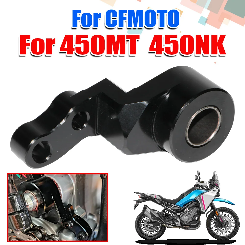 Motorcycle Gear Shift Support  - Motorcycle Gear Lever Extender 评论和价格
